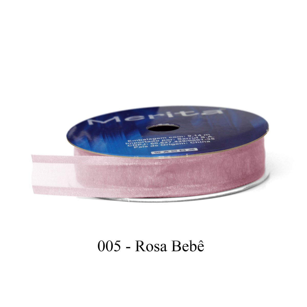 A005-ROSA BB